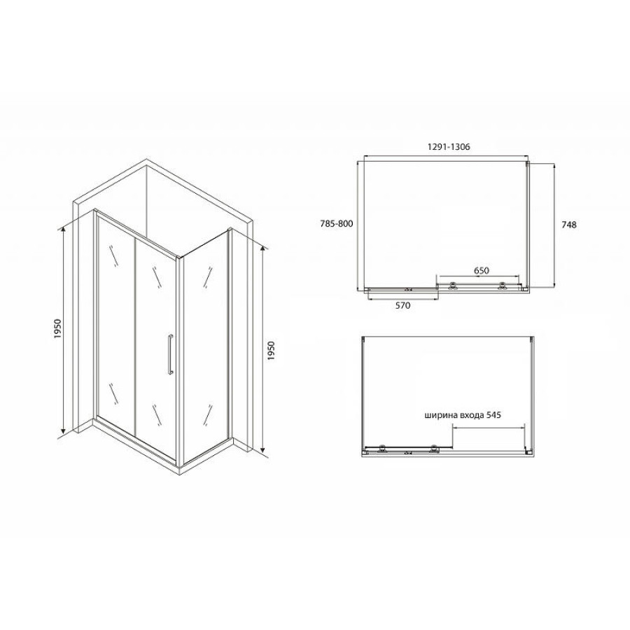 Душевой уголок Abber Schwarzer Diamant 130х80 AG30130BH-S80B профиль Черный стекло прозрачное