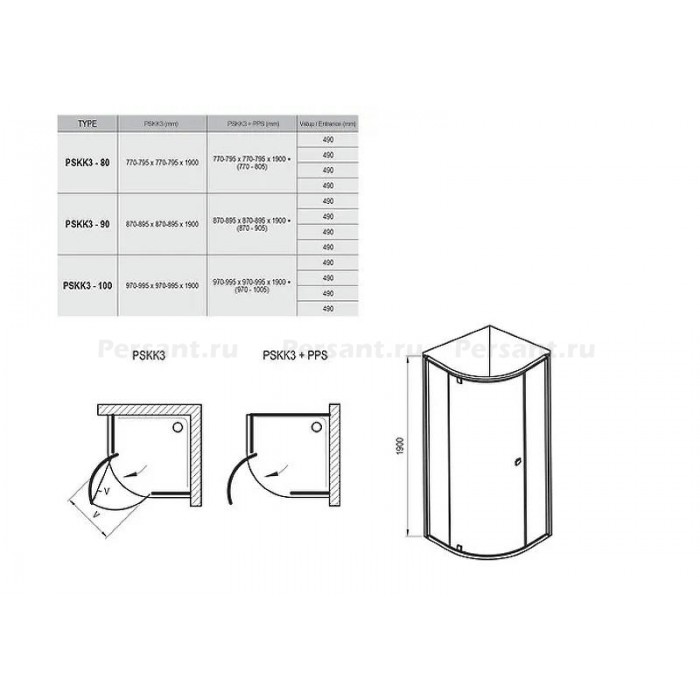 Душевой уголок Ravak Pivot PSKK3 80x80 37644U00Z1 профиль Сатин стекло Transparent