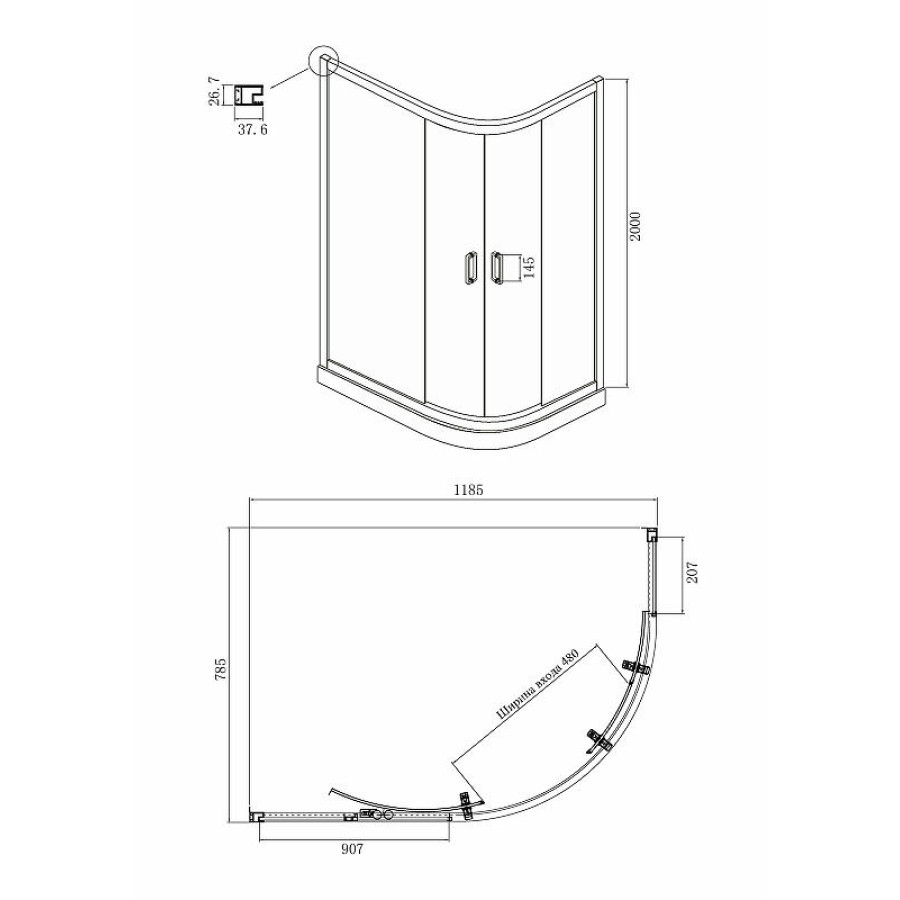 Душевой уголок Ambassador Royal 120x80 18015101 профиль Хром стекло белое с рисунком