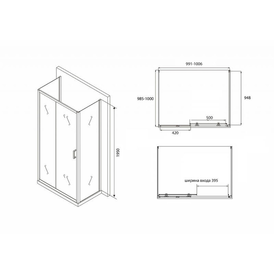 Душевой уголок Abber Schwarzer Diamant 100х100 AG30100B-S100B-S100B профиль Черный стекло прозрачное