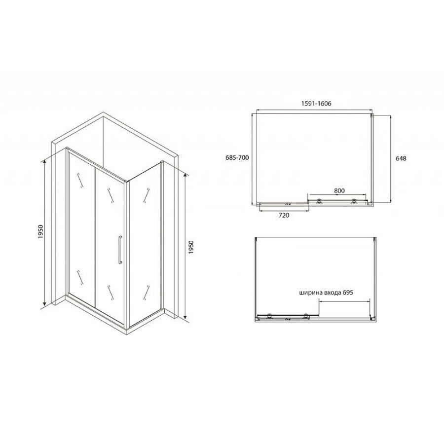 Душевой уголок Abber Schwarzer Diamant 160х70 AG30160BH-S70B профиль Черный стекло прозрачное