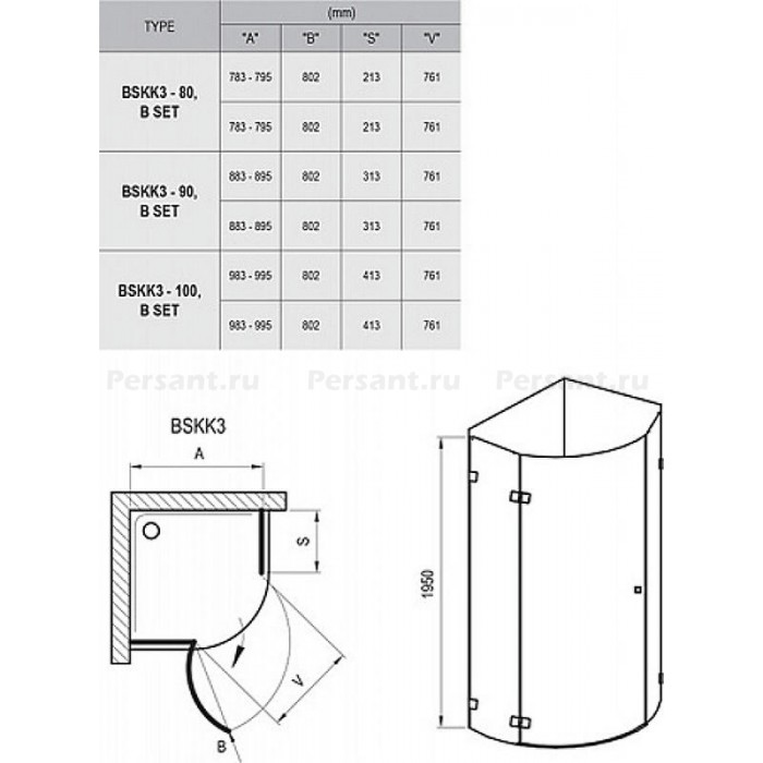 Душевой уголок Ravak Brilliant BSKK3-80 80х80 R 3UP44A00Y1 профиль Хром стекло Transparent
