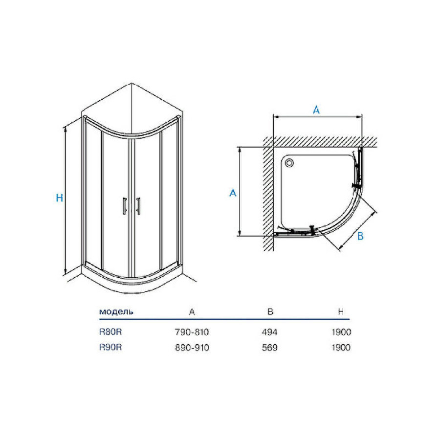 Душевой уголок Koller Pool Aqua Line 90X90 R90RC профиль Хром стекло прозрачное