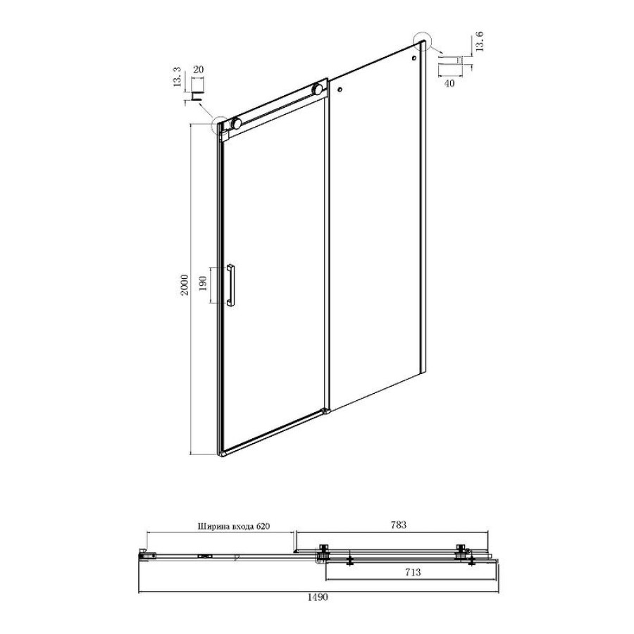 Душевой уголок Ambassador Benefit 150x90 19021204HB-90HB профиль Черный стекло прозрачное