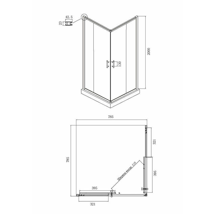 Душевой уголок Ambassador Kingston 80x80 14011119 профиль Хром стекло прозрачное