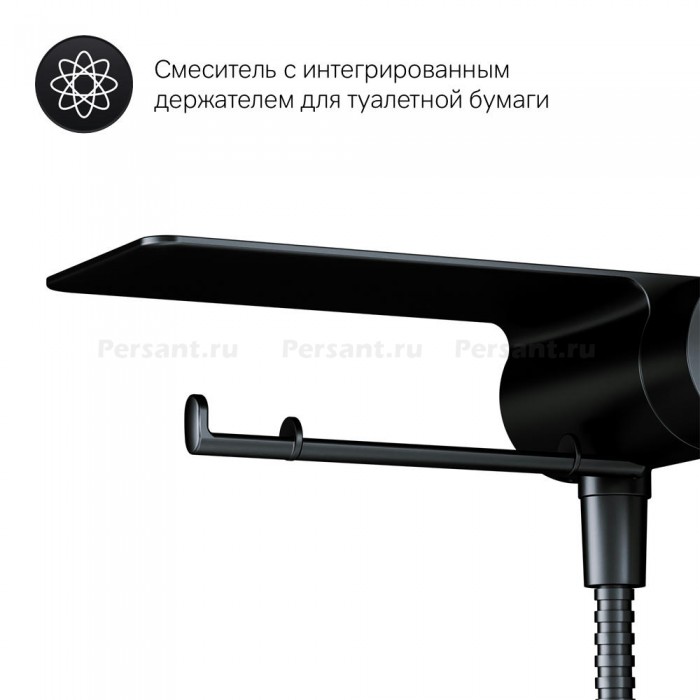 Гигиенический душ со смесителем AM.PM Like F0202622 с полкой держателем туалетной бумаги