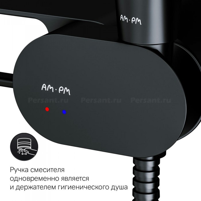 Гигиенический душ со смесителем AM.PM Like F0202622 с полкой держателем туалетной бумаги