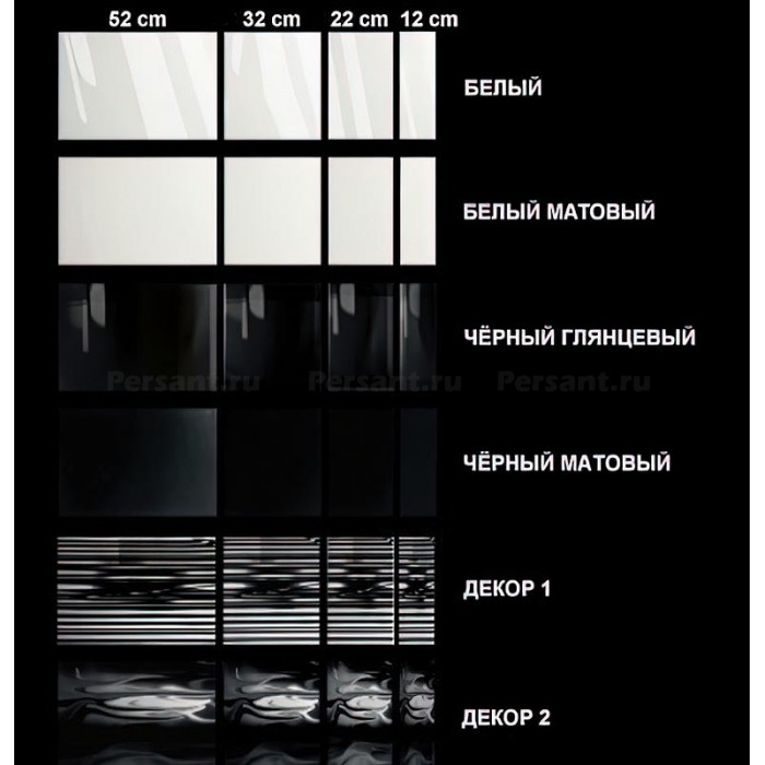 Столешница керамическая под раковину Kerasan Inka Project 32x35.5 341734 , 2шт
