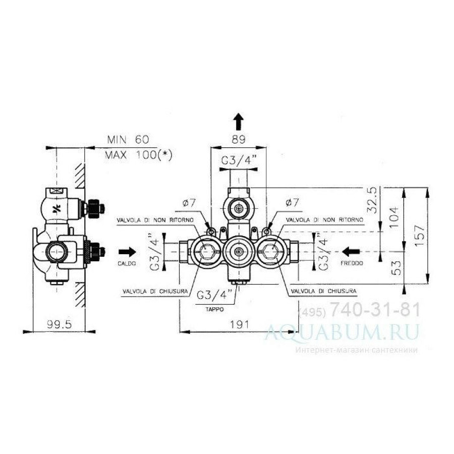 Внутренняя часть переключающего вентиля Nicolazzi 4910