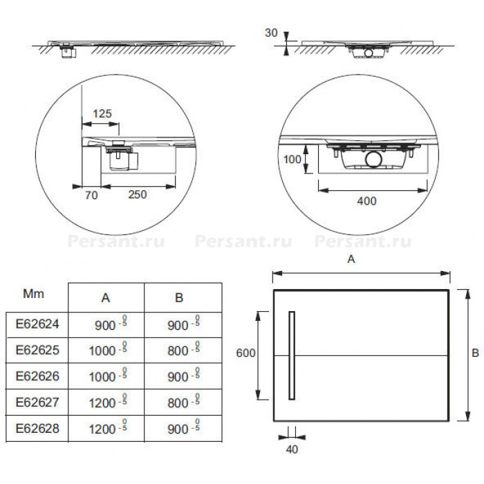 Крышка слива для душевого поддона Jacob Delafon Surface E62620-VS