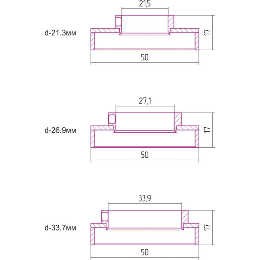 Отражатель Сунержа 00-1029-0001, d=21.3mm