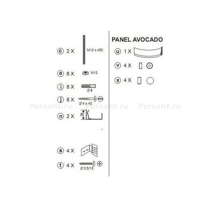 Крепление панели Ravak AVOCADO B28000000N