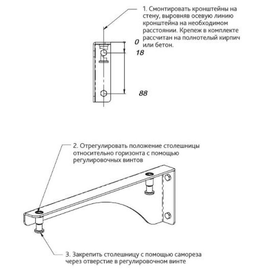 Столешница под раковину Velvex Klaufs 120 R StKLA.120.60.TP.MH-216.617 Белая Шатане