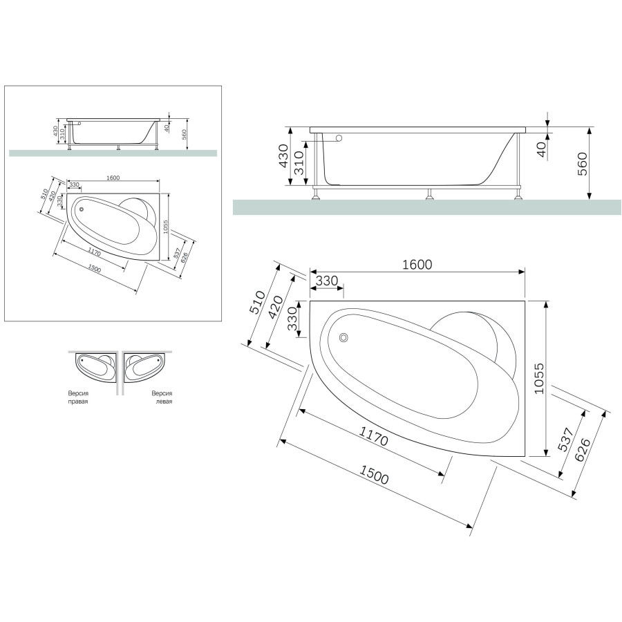 Каркас для ванны AM.PM Bliss L W53A-160R105W-R правый