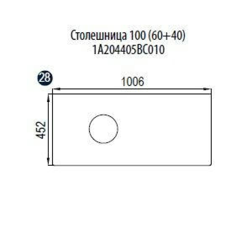 Столешница Aquaton 1A204405BC010