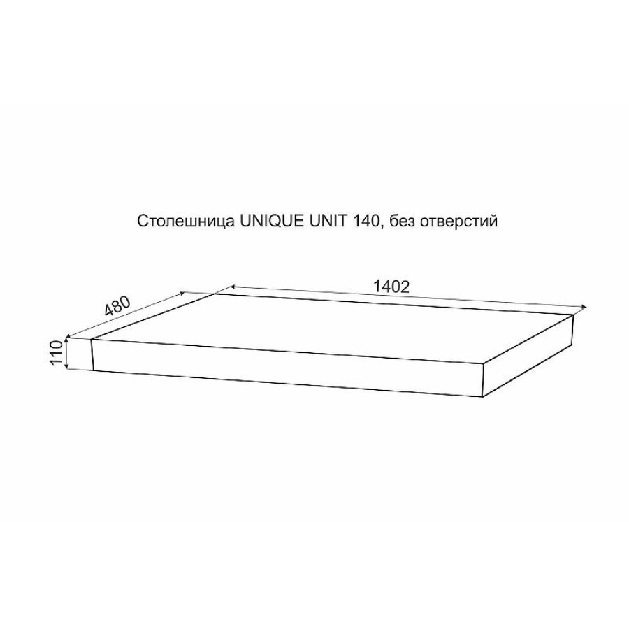 Столешница под раковину Velvex Unique Unit 140 st.UNI.140-67 Дуб французский