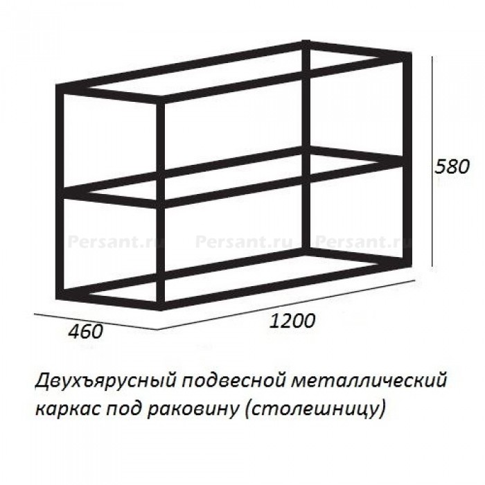 Консоль Cezares Cadro 120 см подвесная двуярусная CADRO-120/46/58-2C-SO-MET-ST