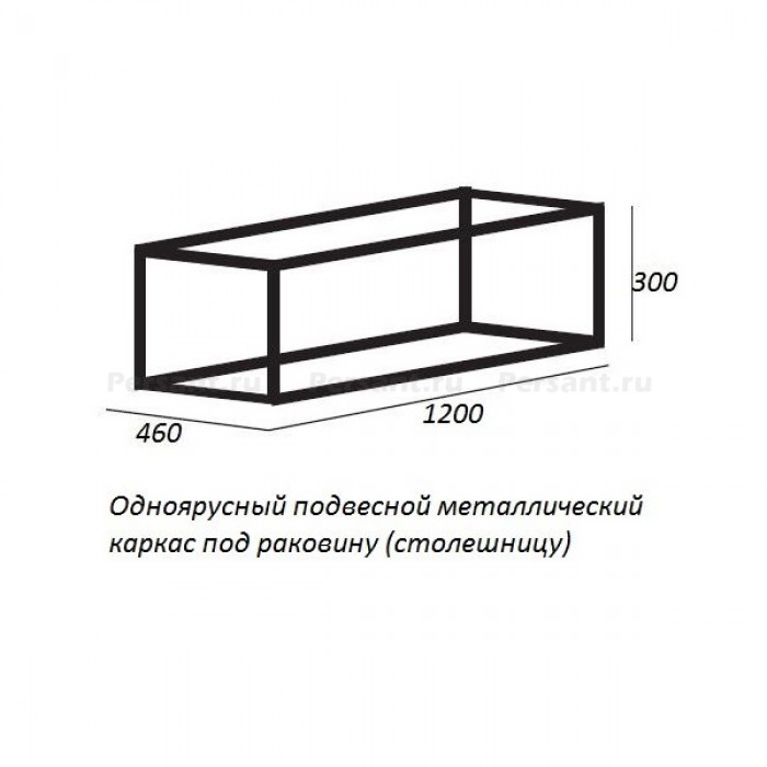 Консоль Cezares Cadro 120 одноярусная, подвесная CADRO-120/46/30-1C-SO-MET-ST