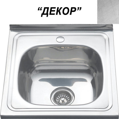 Кухонная мойка MELANA 5050 0,8/180 098D t (*10) с сифоном