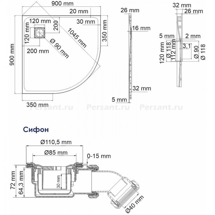 Душевой поддон из стеклопластика WasserKRAFT Main 90x90 41T01 Белый матовый