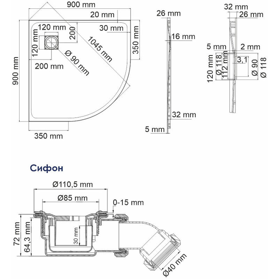 Душевой поддон из стеклопластика WasserKRAFT Main 90x90 41T01 Белый матовый