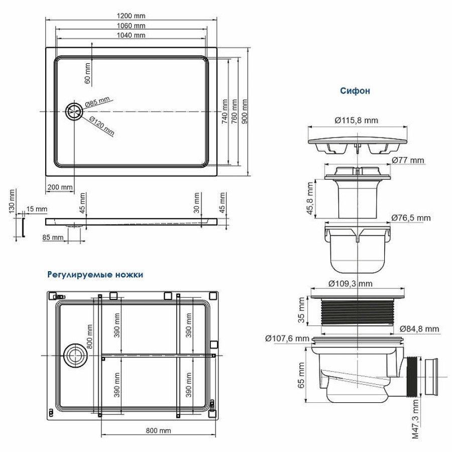 Акриловый поддон для душа WasserKRAFT Amper 29T07 L 120x90x17 с антискользящим покрытием