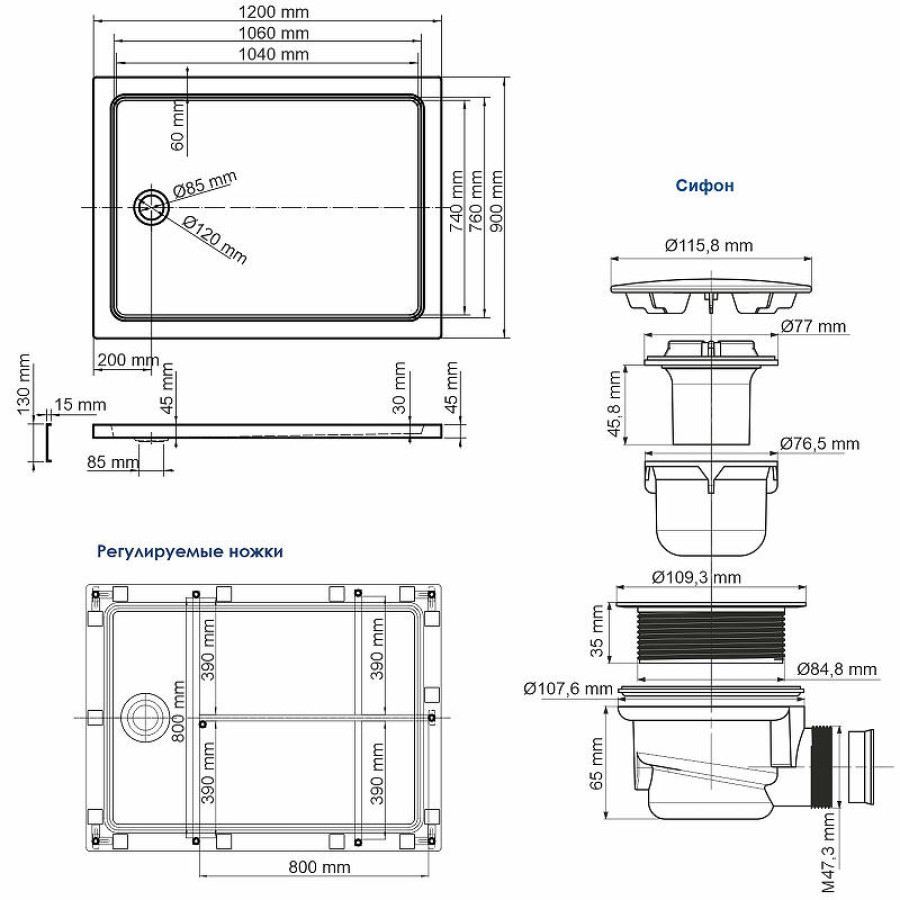 Акриловый поддон для душа WasserKRAFT Amper 120х90 29T07U Белый глянец