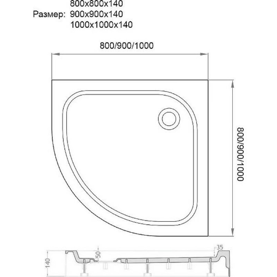 Акриловый поддон для душа Veconi Tezeo 90x90 TZ01-90PL-01-19C1 Белый