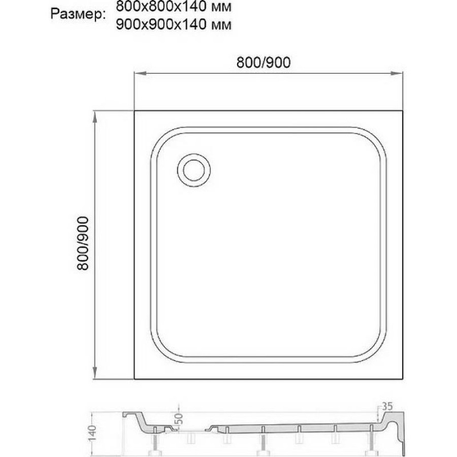 Акриловый поддон для душа Veconi Tezeo 80x80 TZ02-80K-01-19C1 Белый