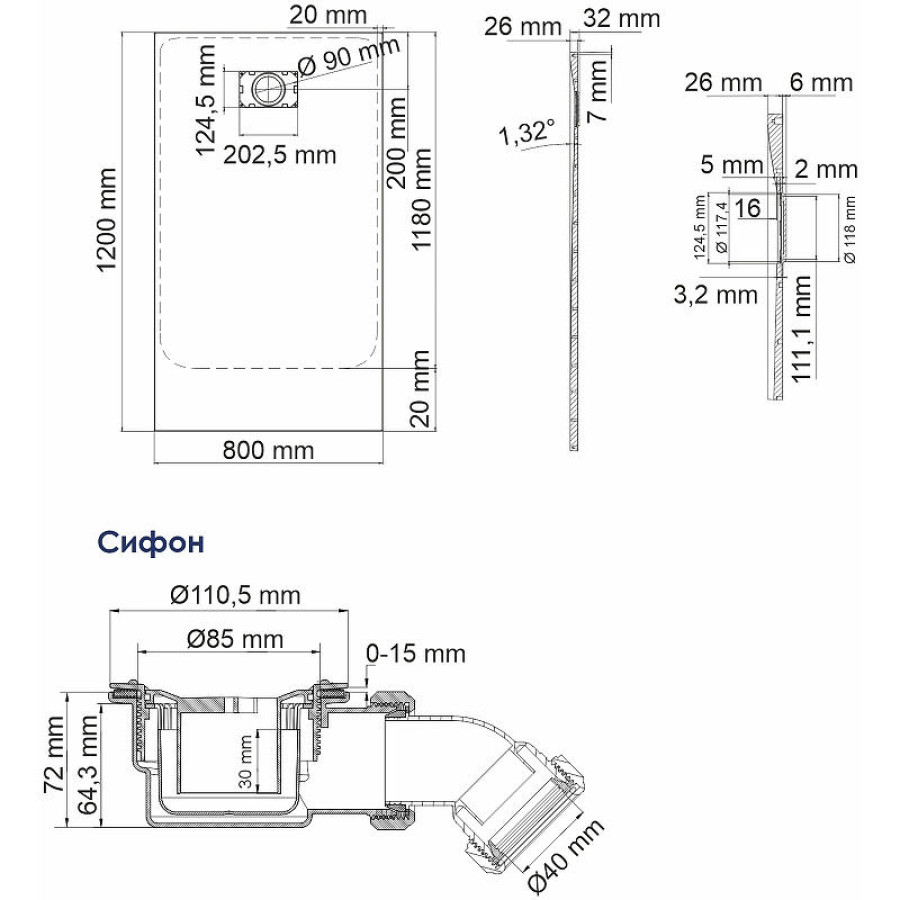 Душевой поддон из стеклопластика WasserKRAFT Elbe 120x80 74T06 Черный матовый