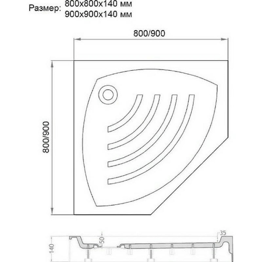 Акриловый поддон для душа Veconi Tezeo 90x90 TZ03-90T-01-19C1 Белый