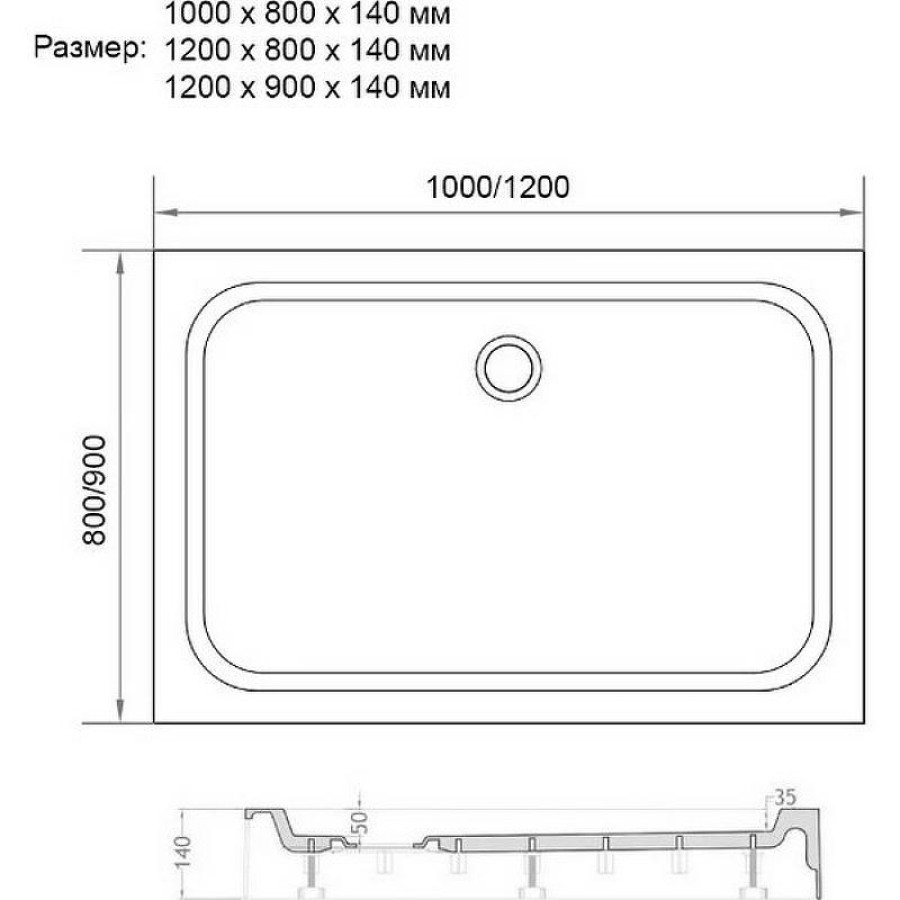 Акриловый поддон для душа Veconi Tezeo 100x80 TZ04-10080PR-01-19C1 Белый