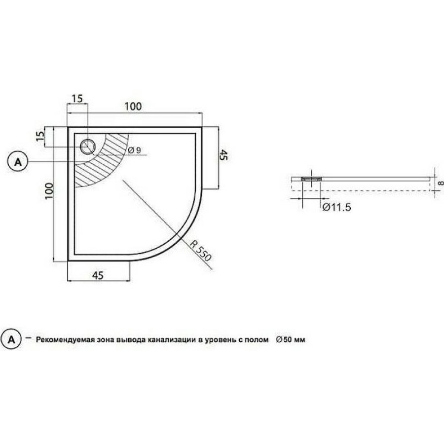 Душевой поддон из искусственного камня Aquanet Alfa Delta 100x100 радиальный 184958 Белый