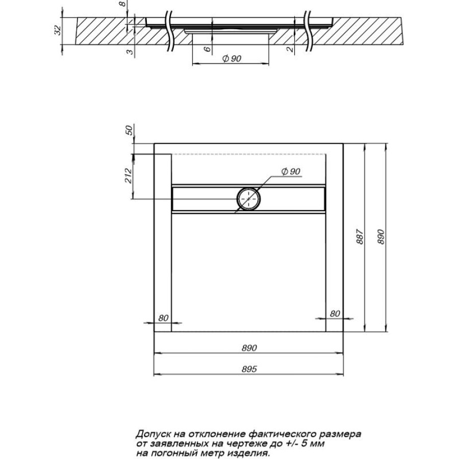 Душевой поддон из искусственного камня Aquanet Delight 90x90 258882 Серый