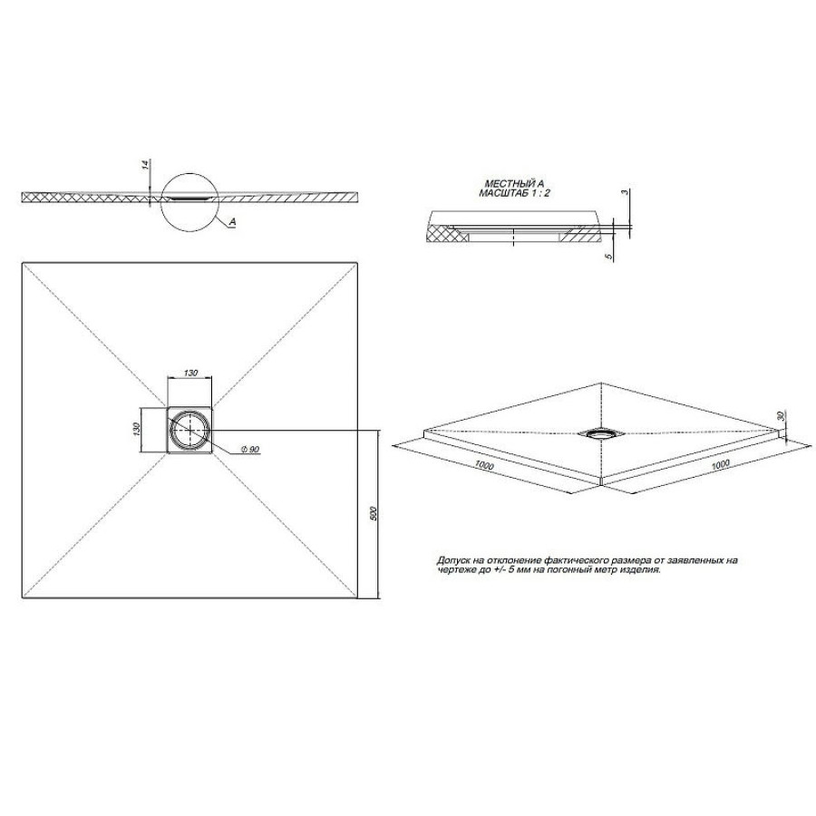 Душевой поддон из искусственного камня Allen Brau Priority 100x100 8.31005-21 Белый камень