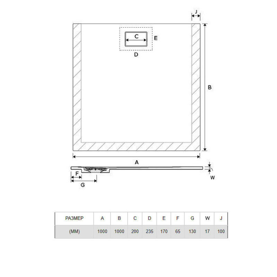 Акриловый поддон для душа Excellent Lavano Slim 100х100 BREX.1102.100.100.WHN Белый