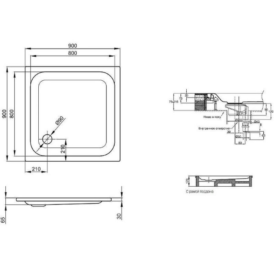 Стальной поддон для душа Bette Supra 90х90 5920-000 Белый