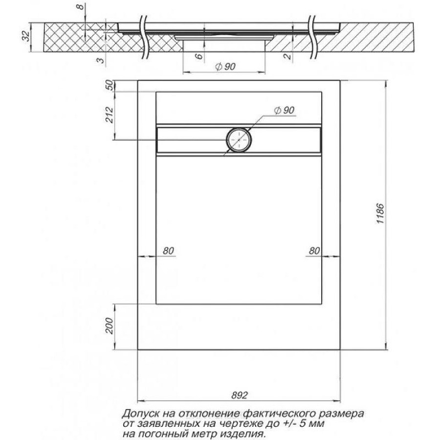 Душевой поддон из искусственного камня Aquanet Delight 120x90 260112 Черный