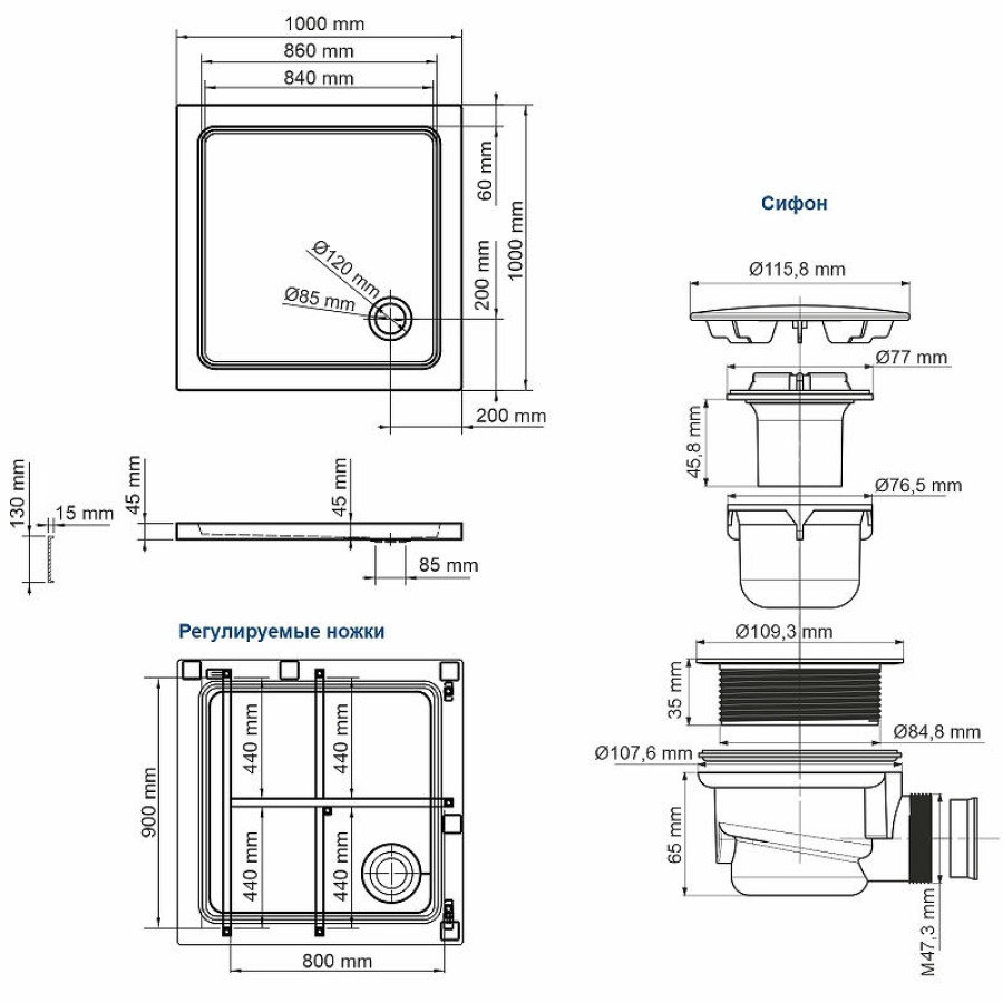 Акриловый поддон для душа WasserKRAFT Amper 100x100 29T19 Белый глянец