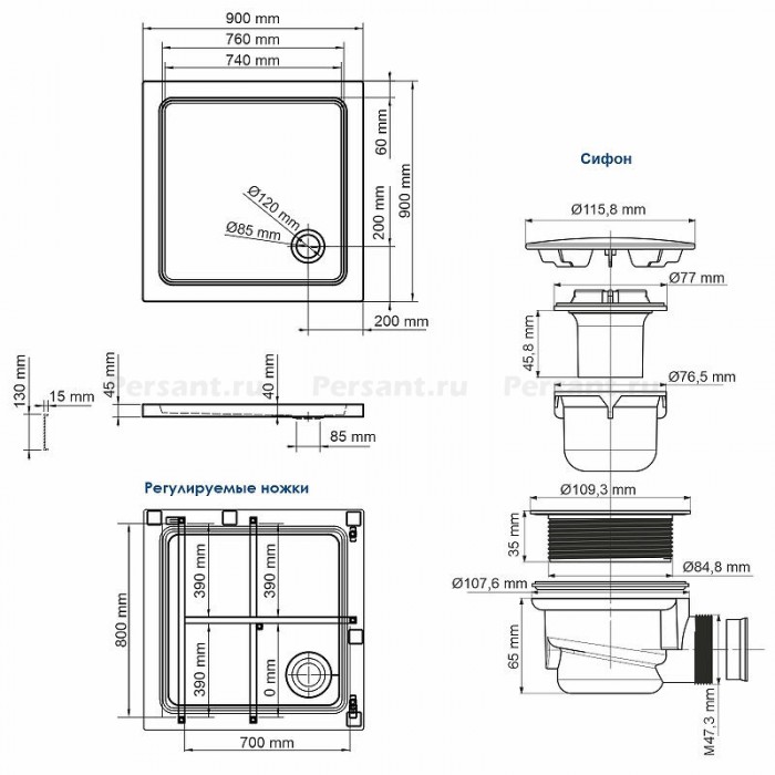 Акриловый поддон для душа WasserKRAFT Amper 90x90 29T03 Белый глянец