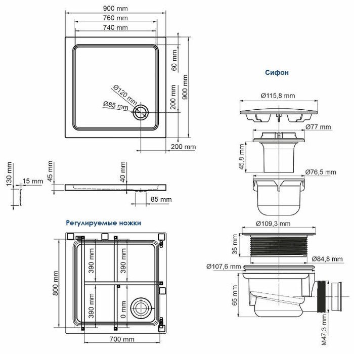 Акриловый поддон для душа WasserKRAFT Amper 90x90 29T03 Белый глянец