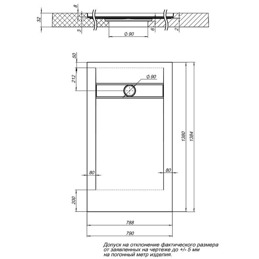 Душевой поддон из искусственного камня Aquanet Delight 140x80 258884 Серый