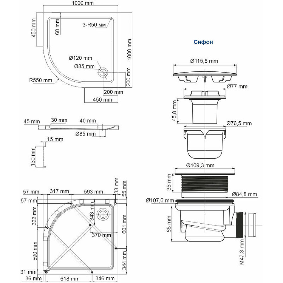 Акриловый поддон для душа WasserKRAFT Isen 100x100 26T23 Белый глянец