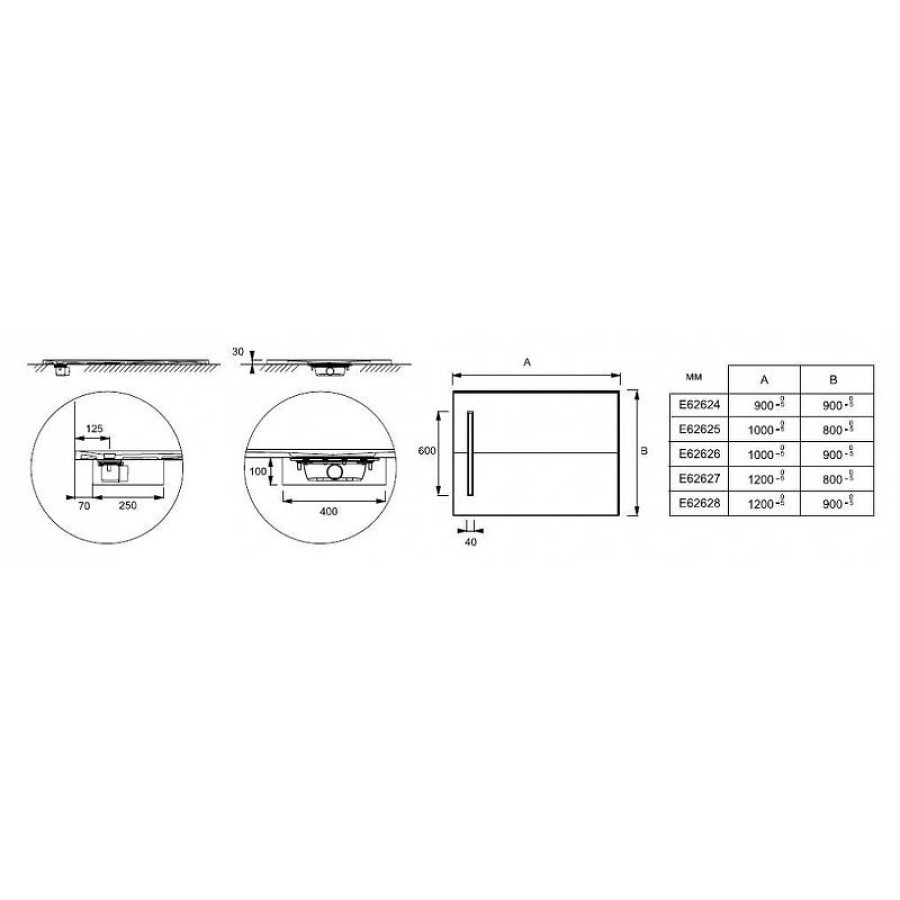 Душевой поддон из неокварца Jacob Delafon Surface 120x80 E62627-SS2 Белый гипс