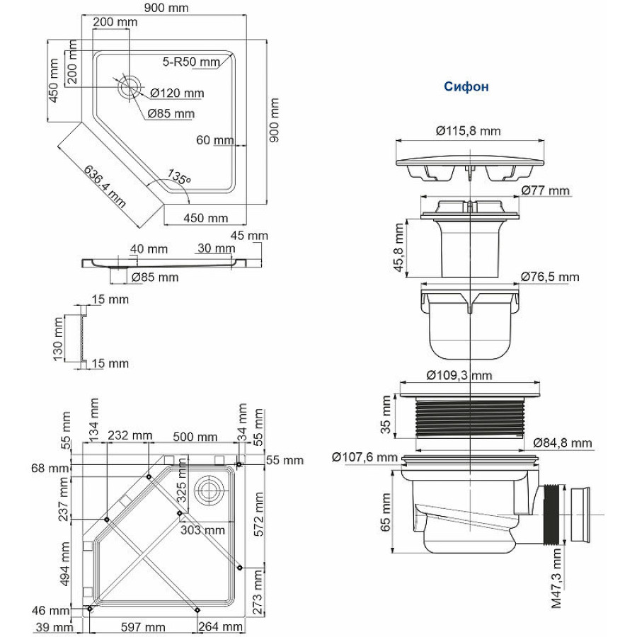 Акриловый поддон для душа WasserKRAFT Isen 90x90 26T11 Белый глянец