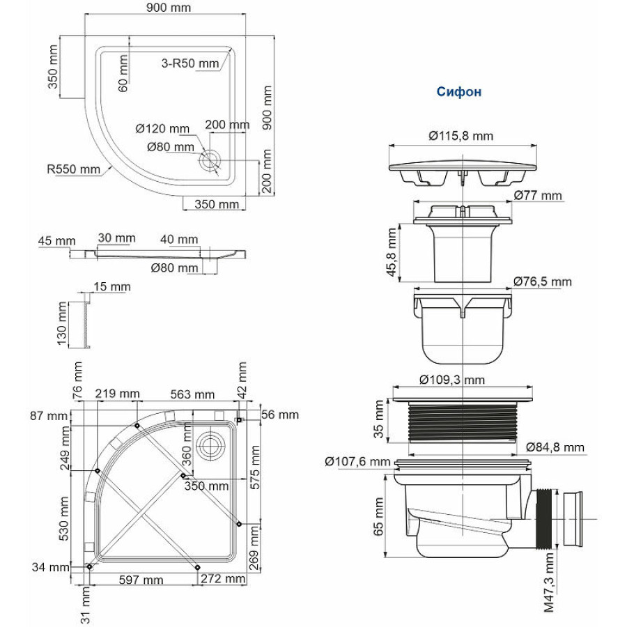 Акриловый поддон для душа WasserKRAFT Isen 90x90 26T01 Белый глянец