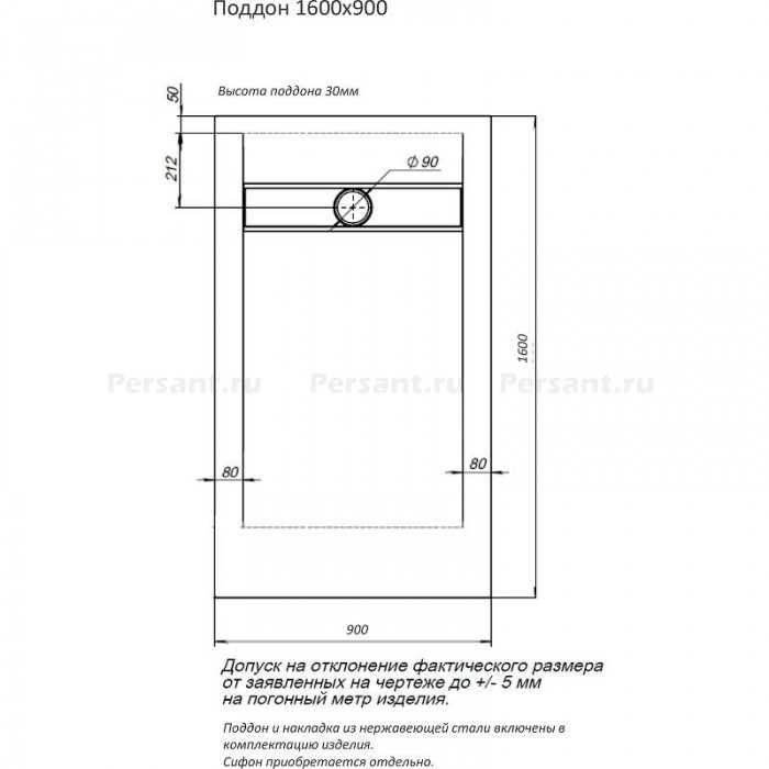 Душевой поддон из искусственного камня Aquanet Delight 160x90 256311 Белый