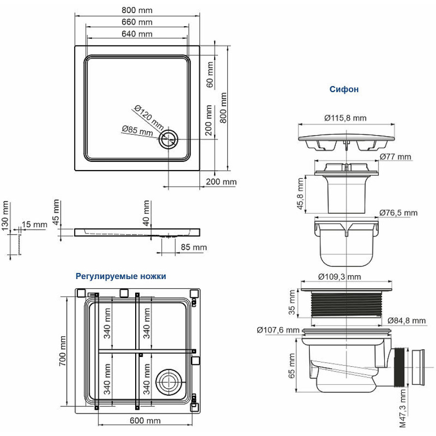 Акриловый поддон для душа WasserKRAFT Amper 80x80 29T02 Белый глянец