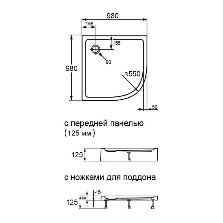 Акриловый поддон Orange E01-100TB/T 100x100 Белый