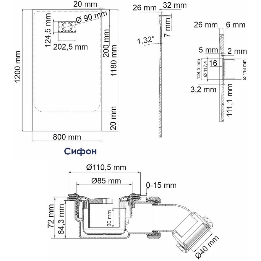 Душевой поддон из стеклопластика WasserKRAFT Main 120x80 41T06 Белый матовый